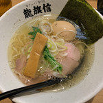 龍旗信LEO - 塩ラーメン　味玉