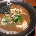 Itsukiya - 