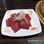 町屋やきにく密陽家 - 