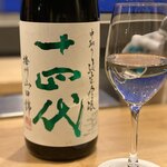 肥後橋 魚で乾杯 うず潮 - 