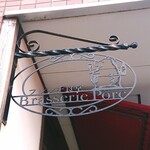 Brasserie Porc - 