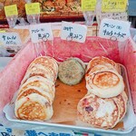 徳山商店 - 