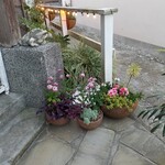 カフェ 坂の下 - 