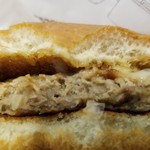 MOS BURGER - 肉の断面。