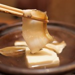 恵比寿 くろいわ - 