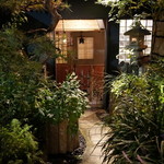 恵比寿 くろいわ - 