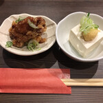 今日はなぁに - 