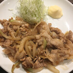 今日はなぁに - 