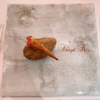 シンジコガ - 秋刀魚のムース