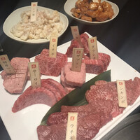 焼肉専科 肉の切り方 日本橋本店 -  焼肉専科 肉の切り方 日本橋本店 -