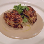 ラカンデラ - マイワシとじゃがいものパイ