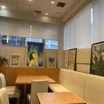 CAFE Elliott Avenue - 