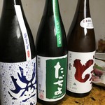 日本酒と魚 だいぜん 五反田 - 日本酒飲み比べ