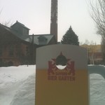 サッポロビール園 開拓使館 - 顔ハメ発見！！！