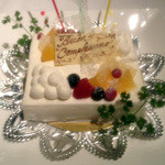 代官山ASO チェレステ - バースデーケーキ