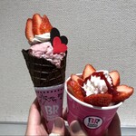 サーティーワンアイスクリーム - 料理写真: