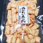 もち吉 - 料理写真:めんたいあられ‼️