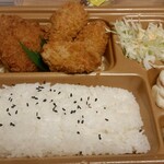 本家かまどや - 料理写真: