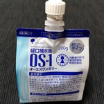 ウエルシア - ドリンク写真:OS-1ゼリー‼️