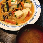 ハイウェイ食堂 - 