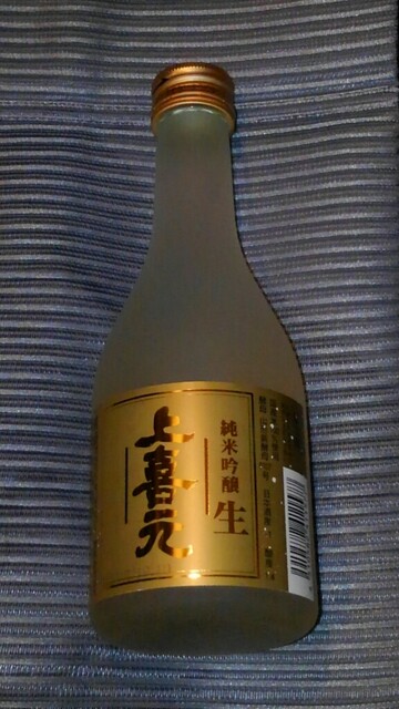 庄内観光物産館ふるさと本舗 羽前大山 その他 食べログ 庄内観光物産館ふるさと本舗 羽前大山 その他 食べログ