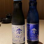 個室居酒屋 しののめ 八重洲・日本橋店 - 