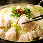 梅酒 居酒屋 彩