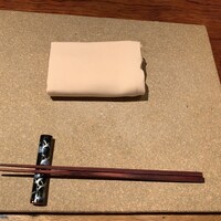日本料理 斗南 - 