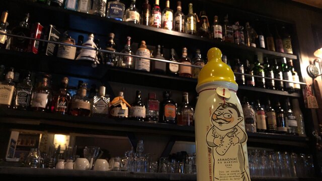 バー・ボク（Bar BO-KU） - 七日町（バー）の写真