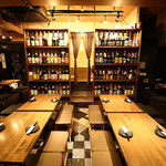 Umeshu Izakaya Sai - 