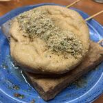 Shizuoka Odenya Obachan Aoba Yokocho