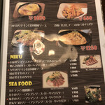 創作居酒屋ダイニング ZERO - 