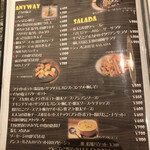 創作居酒屋ダイニング ZERO - 