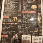 創作居酒屋ダイニング ZERO - 