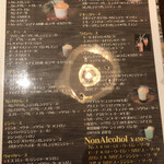 創作居酒屋ダイニング ZERO - 