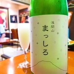 日本酒酒場立呑み 仁 - 