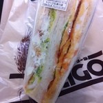 トリーゴ - サンドイッチ240円
