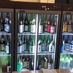 LITTLE SAKE SQUARE - 