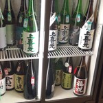 LITTLE SAKE SQUARE - 