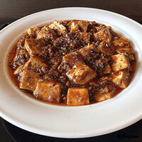 中国料理 豪華 - 麻婆豆腐(After)