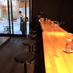 Menshou Ishikawaya - 店内