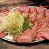 炭火焼肉 やまけん