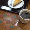 スターバックスコーヒー いわき鹿島街道店