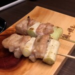 Kumano Yakitori - 