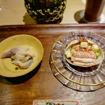 富小路 やま岸 - 