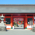 青島サンクマール - 