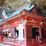 青島サンクマール - 