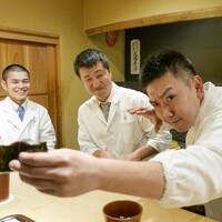 富小路 やま岸 - 