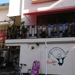 フランクリン・アベニュー - 