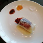 YEN CHINESE RESTAURANT  - 